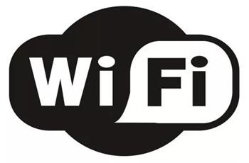 WIFI无线覆盖